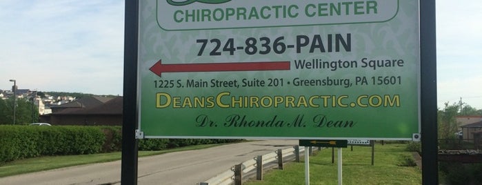 Dean's Chiropractic Center is one of Hair & beauty.