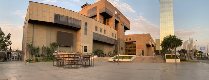 Museo de la Nación is one of Photo Exhibition Galleries.