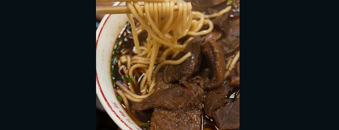 Yong Kang Beef Noodle is one of Taipei Eating.