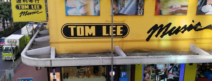 Tom Lee Music is one of HK14.