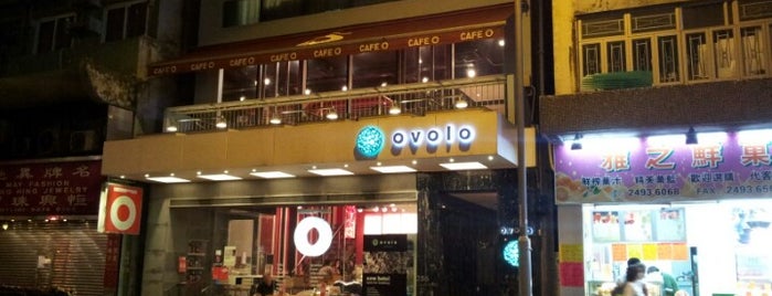 Ovolo Noho is one of 홍콩 여행 준비.