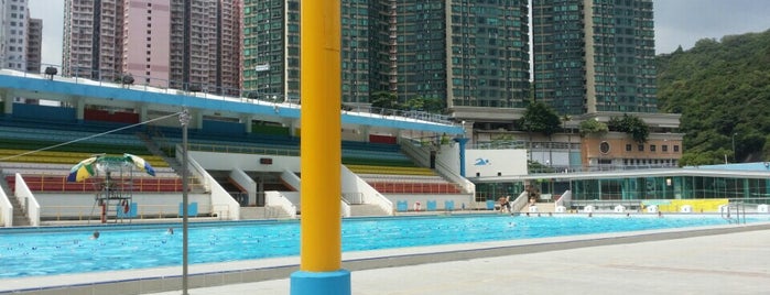 Lai Chi Kok Park Swimming Pool is one of Swimming pools that we have classes.