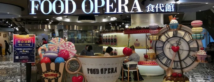 Food Opera is one of Lieux qui ont plu à Javier I..