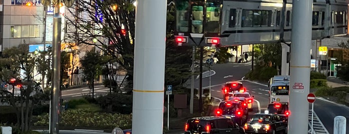 Shōnan Monorail Ofuna Station is one of 駅（５）.