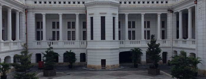 Museum Bank Indonesia is one of Indonesia: Café, Restaurants,Attractions, Hotels.
