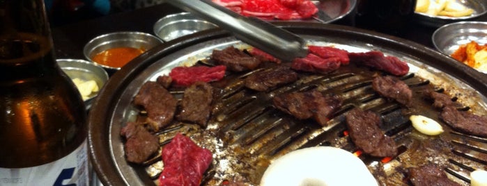 Dino Meat Grill House is one of Seoul South Korea.