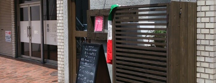 Trattoria Dal Piatto is one of 新橋・汐留・浜松町ランチ.