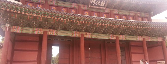 Changdeokgung is one of South Korea.
