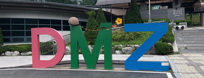 DMZ Pavilion is one of Where to go in Seoul.