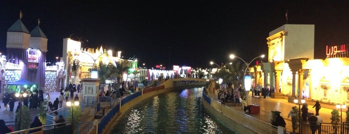Global Village is one of Where to go in Dubai.