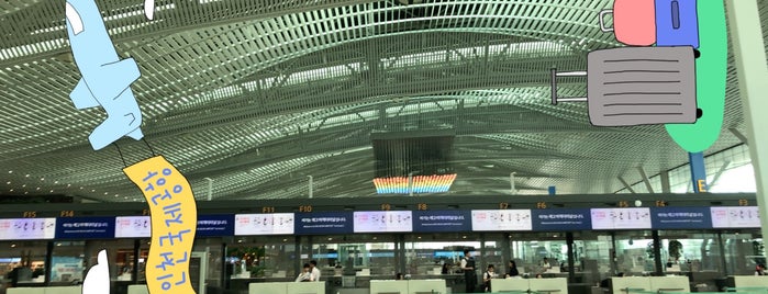 Incheon International Airport (ICN) is one of Where to go in Seoul.