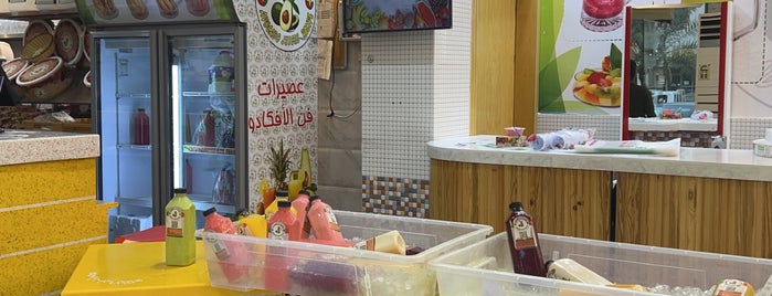 Avocado Juice is one of Riyadh Greens 🍏🥤🥗.