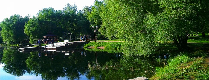 Парк «Радуга» is one of Locais curtidos por Ilija.