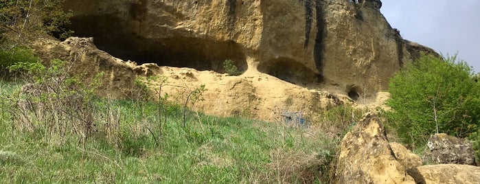 Пещера в скале is one of Кисловодск: Курортный парк.