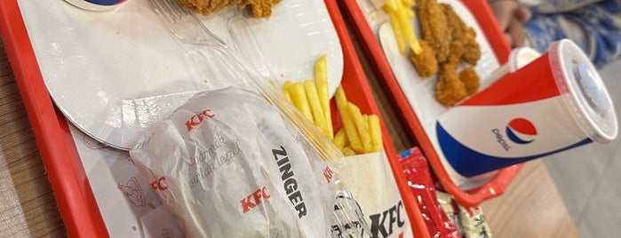 KFC is one of Favori gidilecek yerler.