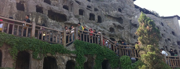 Longmen Grottoes is one of Yongsuk: сохраненные места.