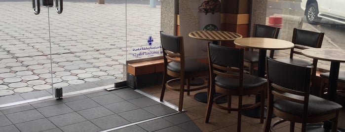 Starbucks is one of Madinah.