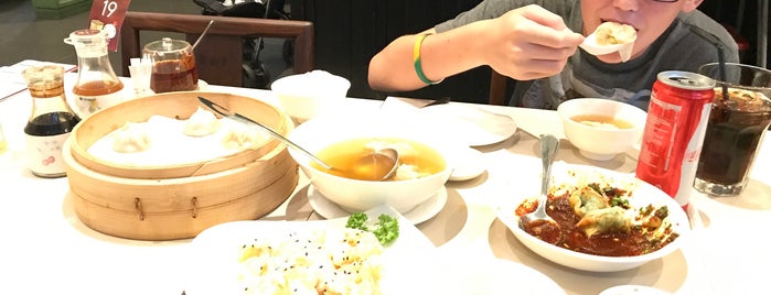 Din Tai Fung (鼎泰豐) is one of Kay Yi's Foodie Places.