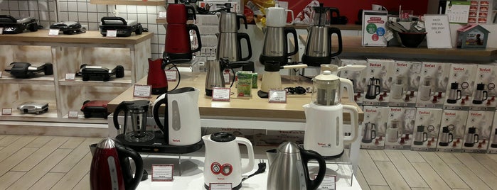 Tefal is one of Yasemin Arzuさんの保存済みスポット.