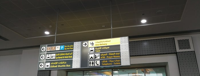 AUH Arrivals is one of JOY : понравившиеся места.