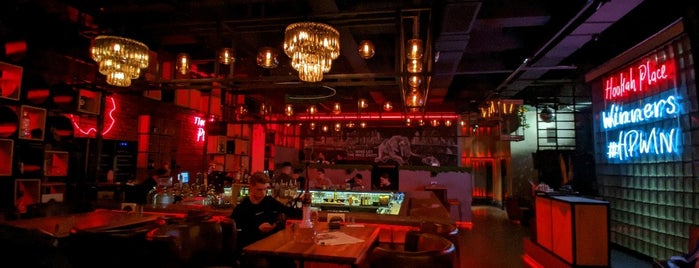 Hookah Place is one of สถานที่ที่ Dmitriy ถูกใจ.