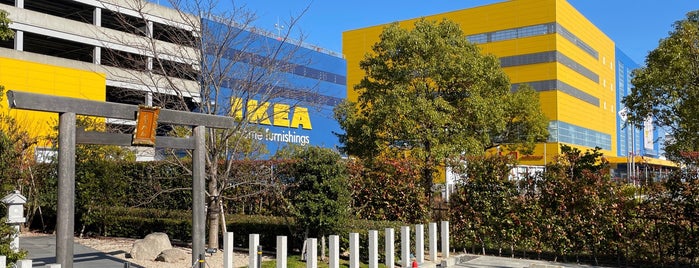 IKEA is one of Tempat yang Disukai Joyce.