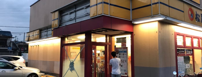 松屋・マイカリー食堂 武庫川店 is one of 兵庫県の牛丼チェーン店.