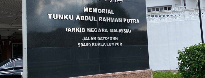 Memorial Tunku Abdul Rahman is one of Rona-Rona Kuala Lumpur Best Visit.