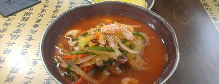 충남분식 is one of Busan Favourites.