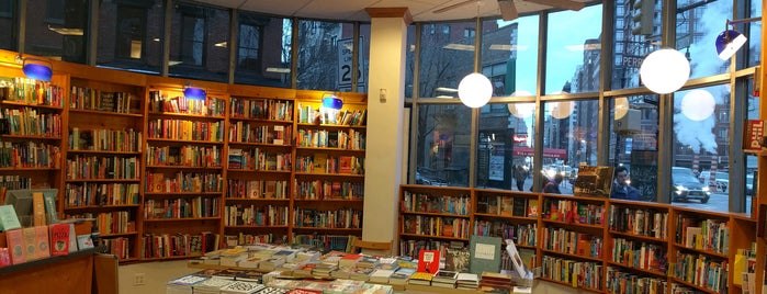 Idlewild Books is one of Bookworm Tour.