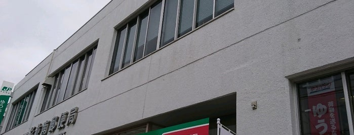 Suginami-Minami Post Office is one of makky’s Liked Places.