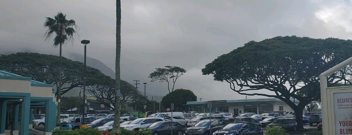Windward City Shopping Center is one of Hawaii Omiyage.