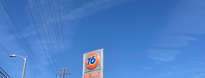76 is one of The 9 Best Places for Gas Stations in Los Angeles.