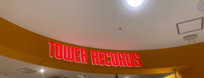 TOWER RECORDS is one of 金沢駅前周辺エリア.