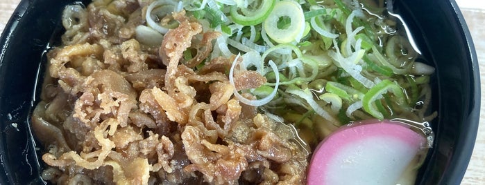 Plat Pit is one of punの”麺麺メ麺麺”.