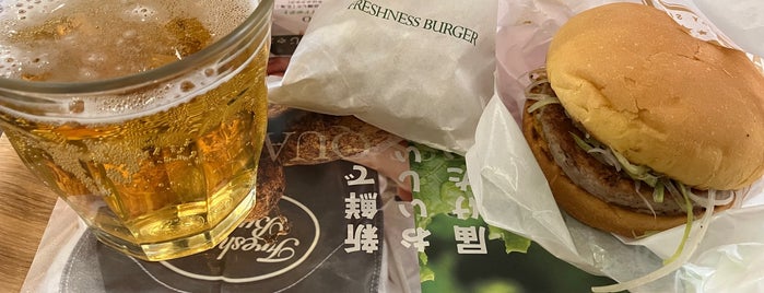 Freshness Burger is one of 電源のないカフェ（非電源カフェ）.