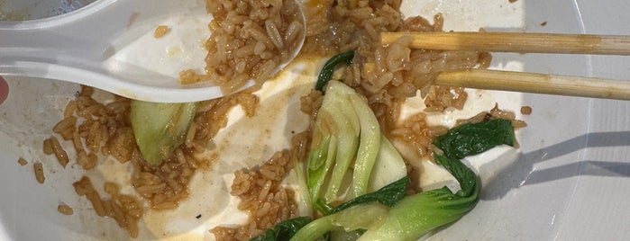 Shi Hui Yuan is one of Singapore Food 2.