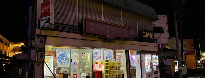 スペースシャトル 塩釜口店 is one of 弐寺行脚.