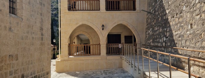 Agios Neophytos Monastery is one of Cypruss (Кипр).