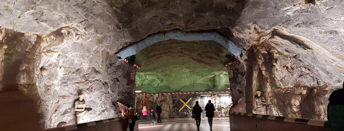 Kungsträdgården T-bana is one of Stockholm's Subways.