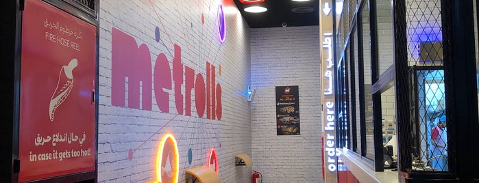 metrolls is one of Shawrma spots.