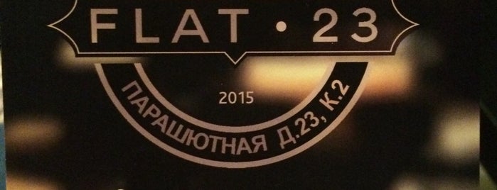 Flat 23 is one of крафт, питер.