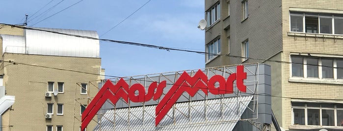 MassMart is one of Kyiv.