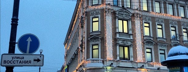 Nevsky Center Mall is one of Locais curtidos por Ksenia.