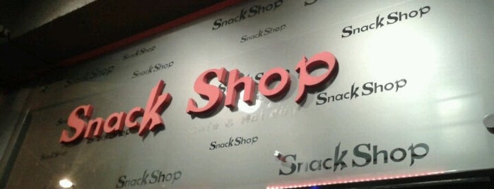 Sanck Shop is one of bares-resto-pubs tragos.