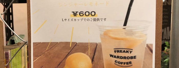 FREAKY WARDROBE COFFEE is one of 札幌.