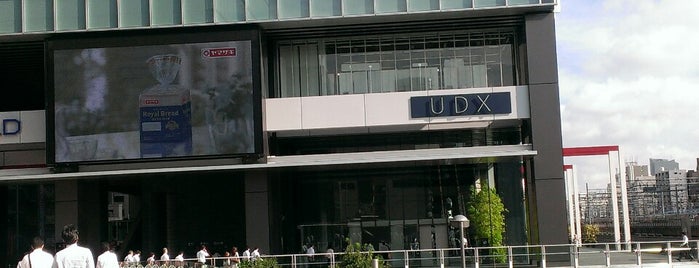 Akihabara UDX is one of Tokyo.
