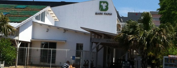 BARK FARM cafe is one of Burger Joints at East Japan1.