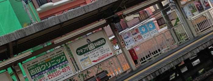 Shimo-shinjo Station (HK88) is one of 阪急・阪神電車.