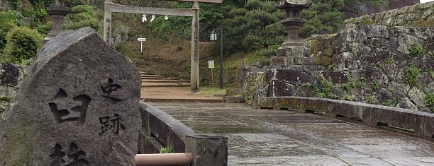 Usuki Castle Ruins is one of 大分探検隊.